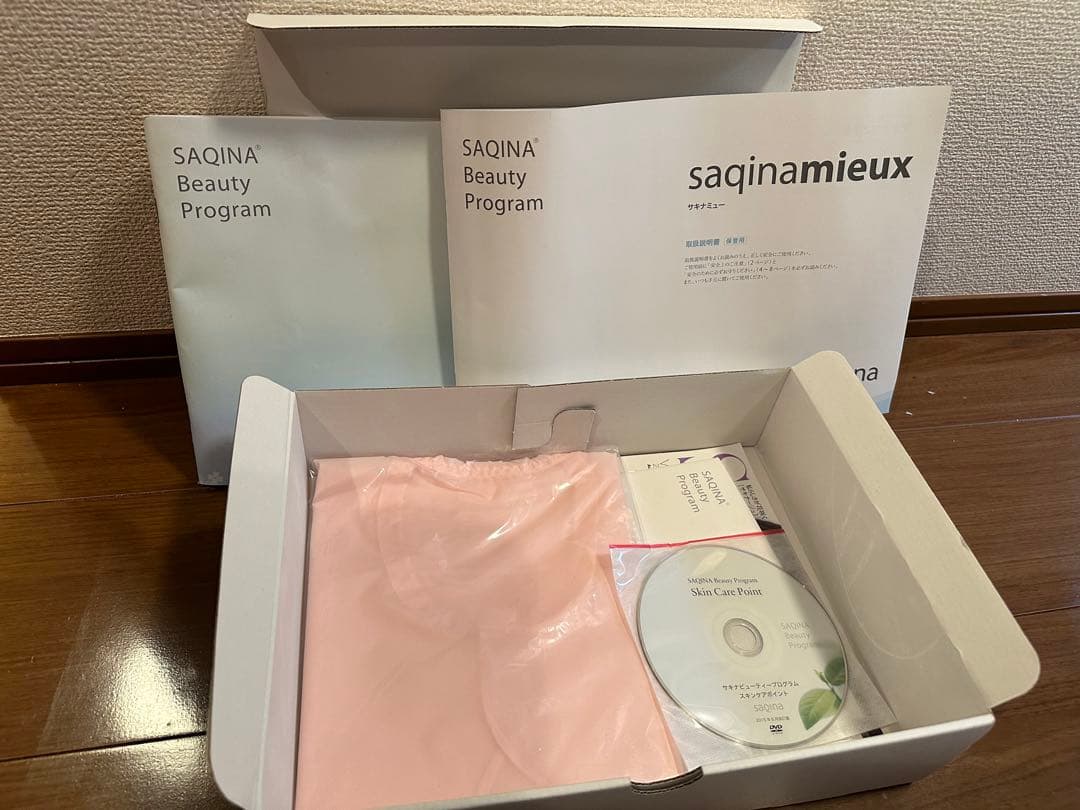 大幅値下げ❗️サキナ美顔器