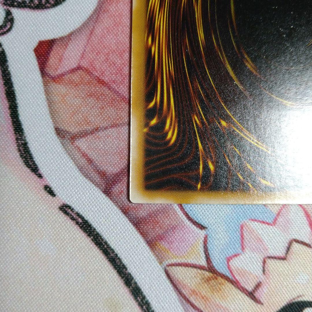 仮面魔獣 マスクドヘルレイザー　レリーフ