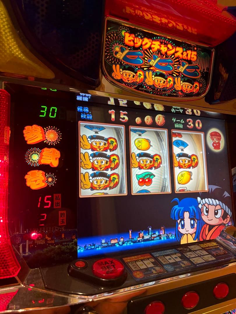 送料込み パチスロ エレコ 4号機 花火百景 不要機付