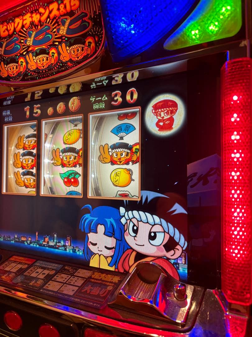 送料込み パチスロ エレコ 4号機 花火百景 不要機付