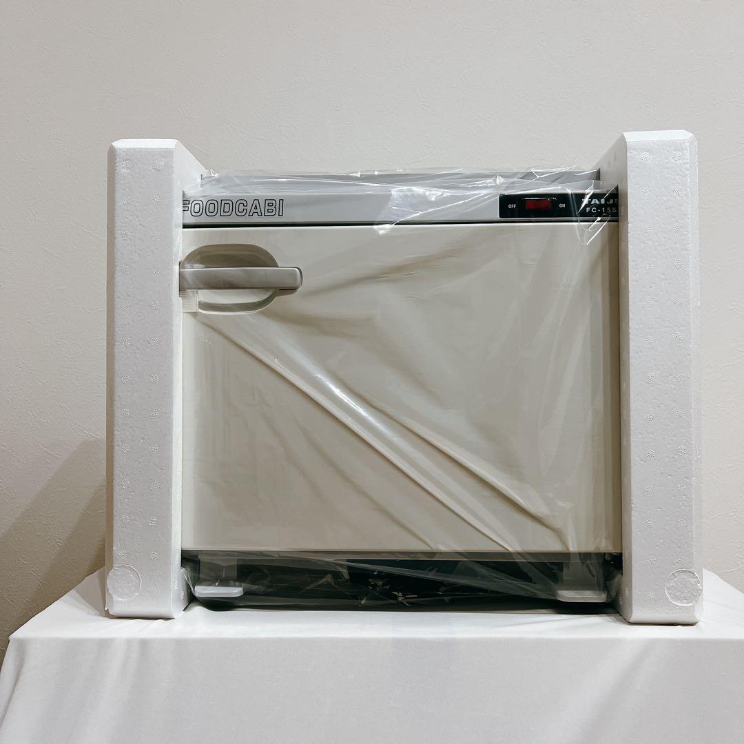 タイジ 温蔵庫 FC-8S フードキャビ 容量10ℓ(弁当箱8個入)