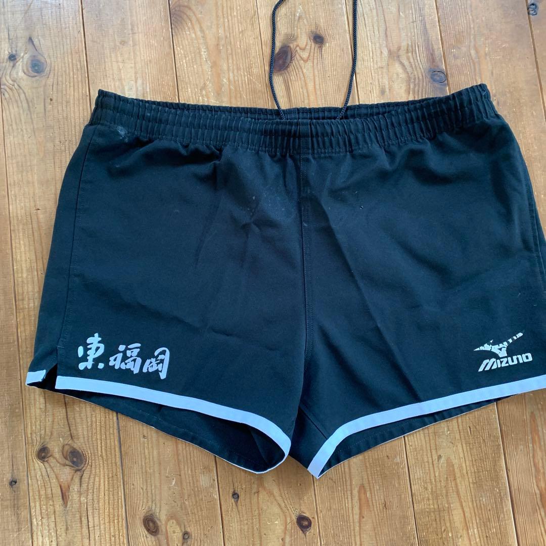 Mizuno バレーボールパンツ 東福岡　XO