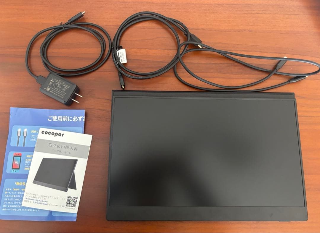 モニターディスプレイ　ZB-156 cocopar 15.6インチ