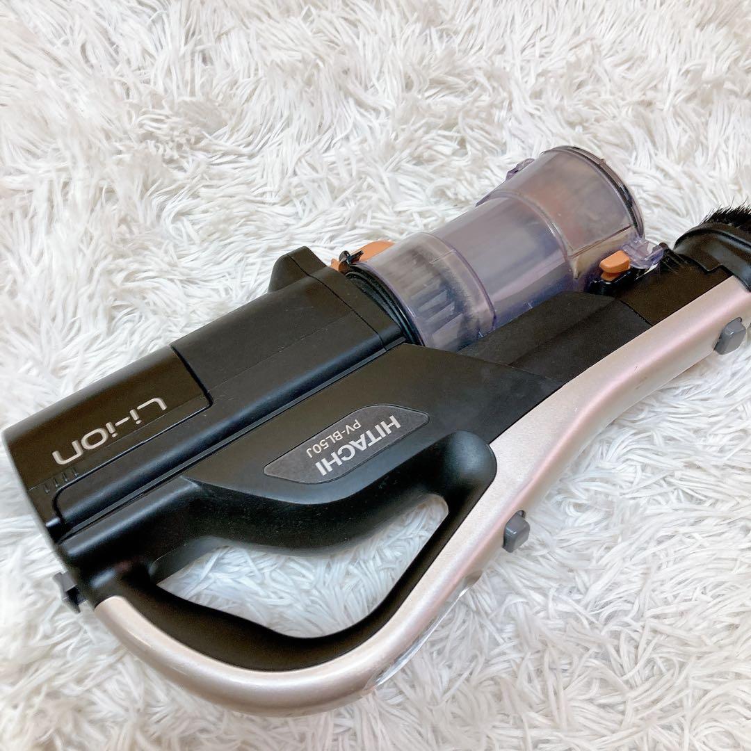 日立　HITACHI PV-BL50J コードレス　スティッククリーナー　掃除機