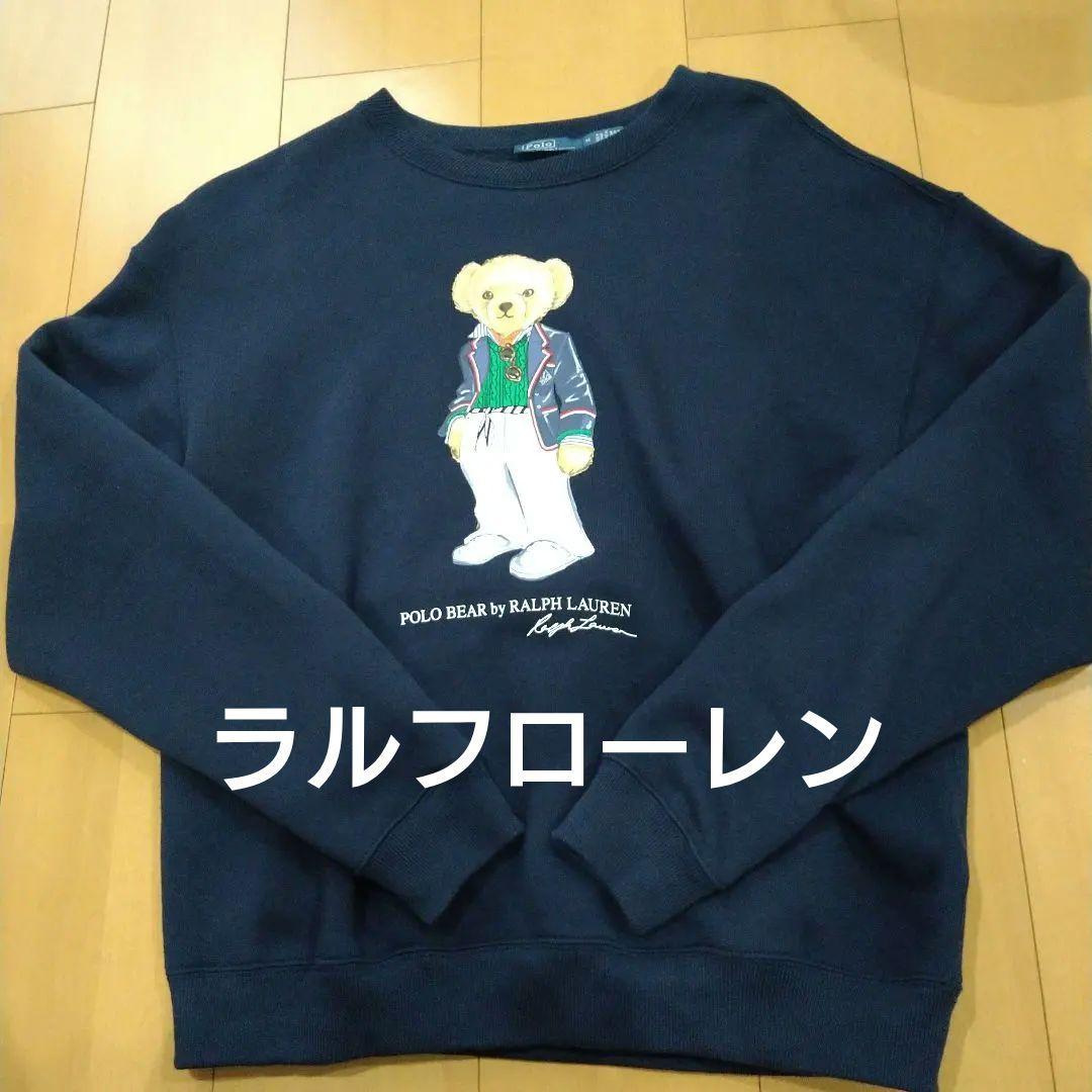 Polo by Ralph Lauren レディース　ポロベア　トレーナー　美品