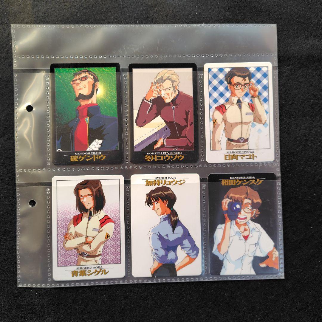 エヴァンゲリオン　カードダス　まとめ売り