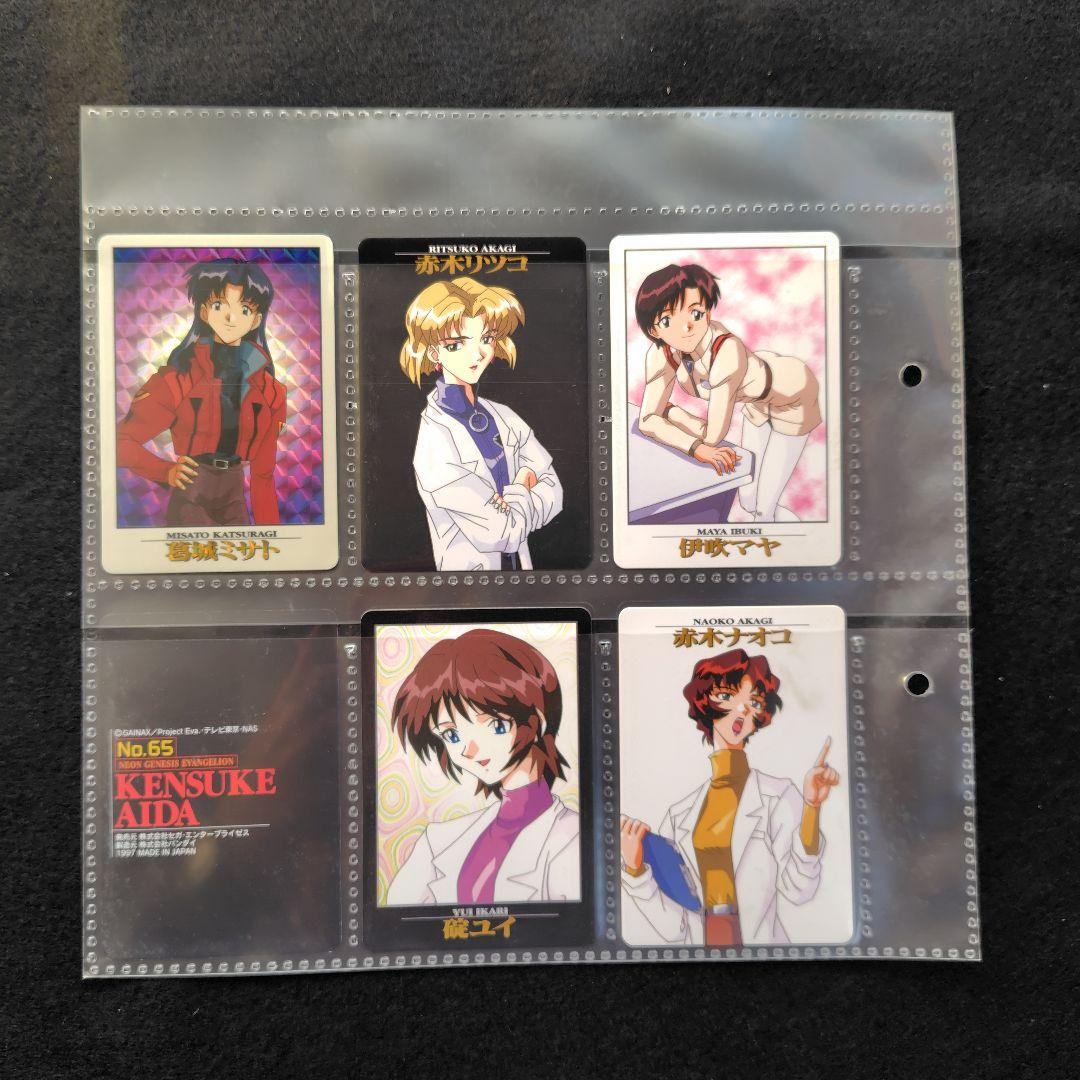 エヴァンゲリオン　カードダス　まとめ売り
