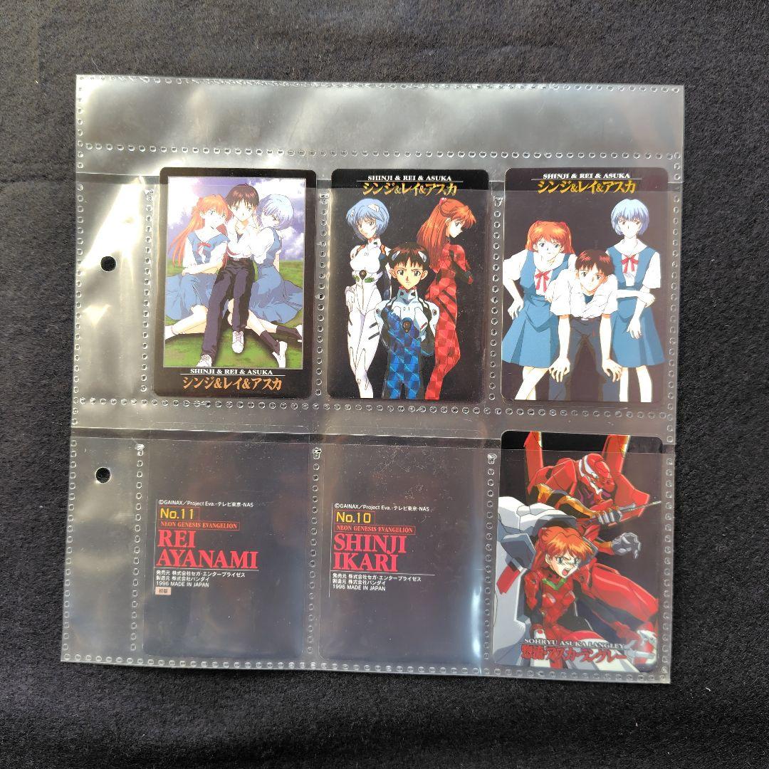 エヴァンゲリオン　カードダス　まとめ売り