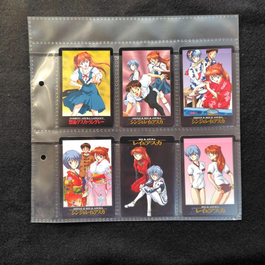 エヴァンゲリオン　カードダス　まとめ売り