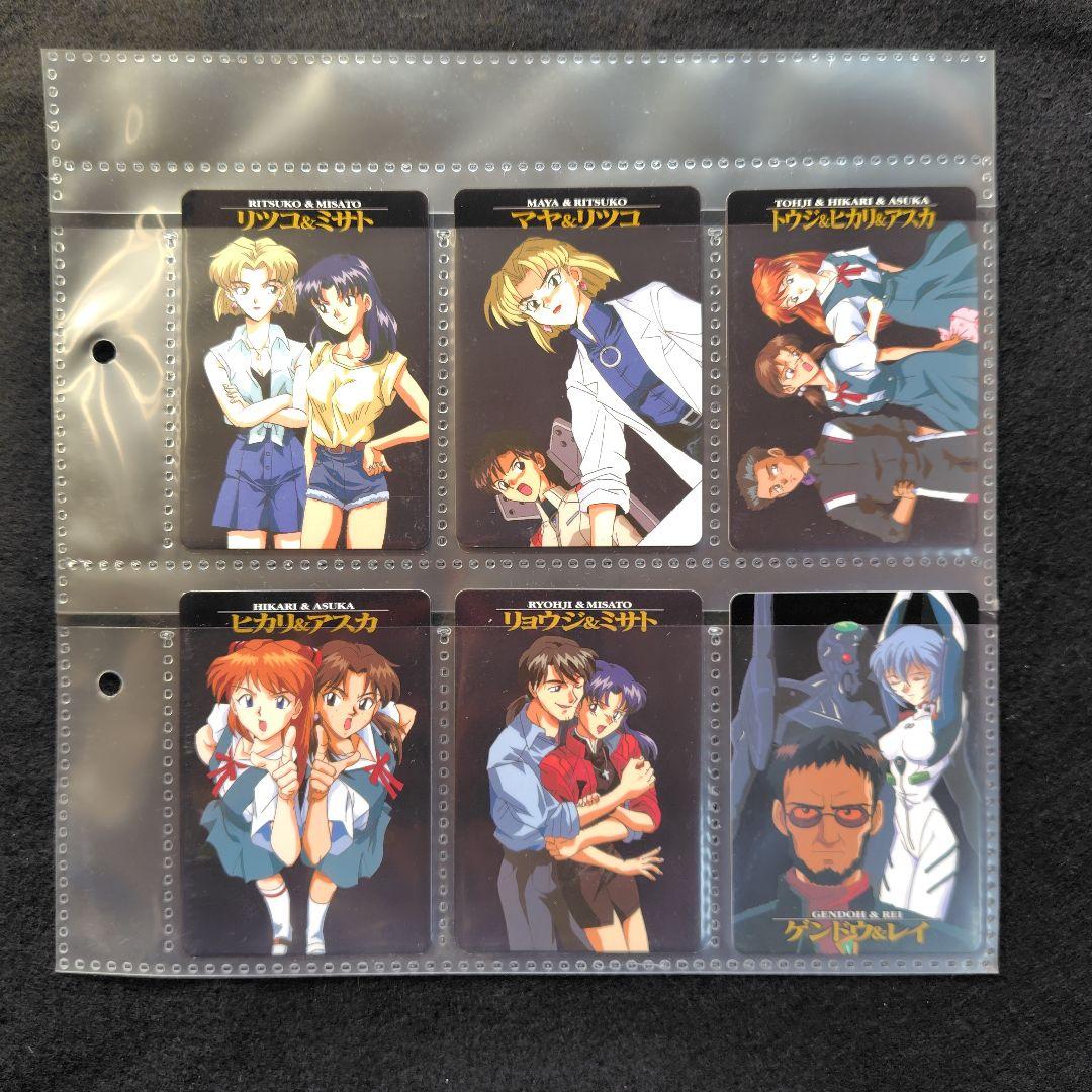 エヴァンゲリオン　カードダス　まとめ売り