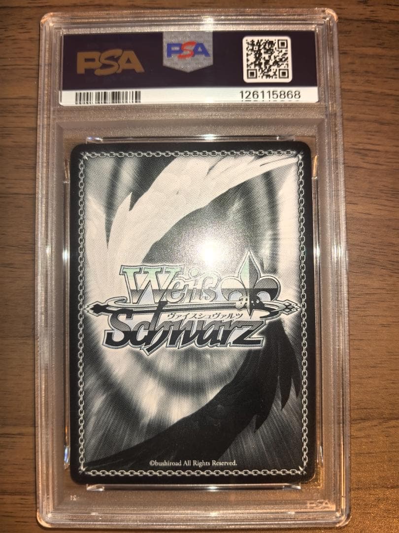 【PSA10連番】ヴァイスシュヴァルツ ご注文はうさぎですか 4枚セット 4連番