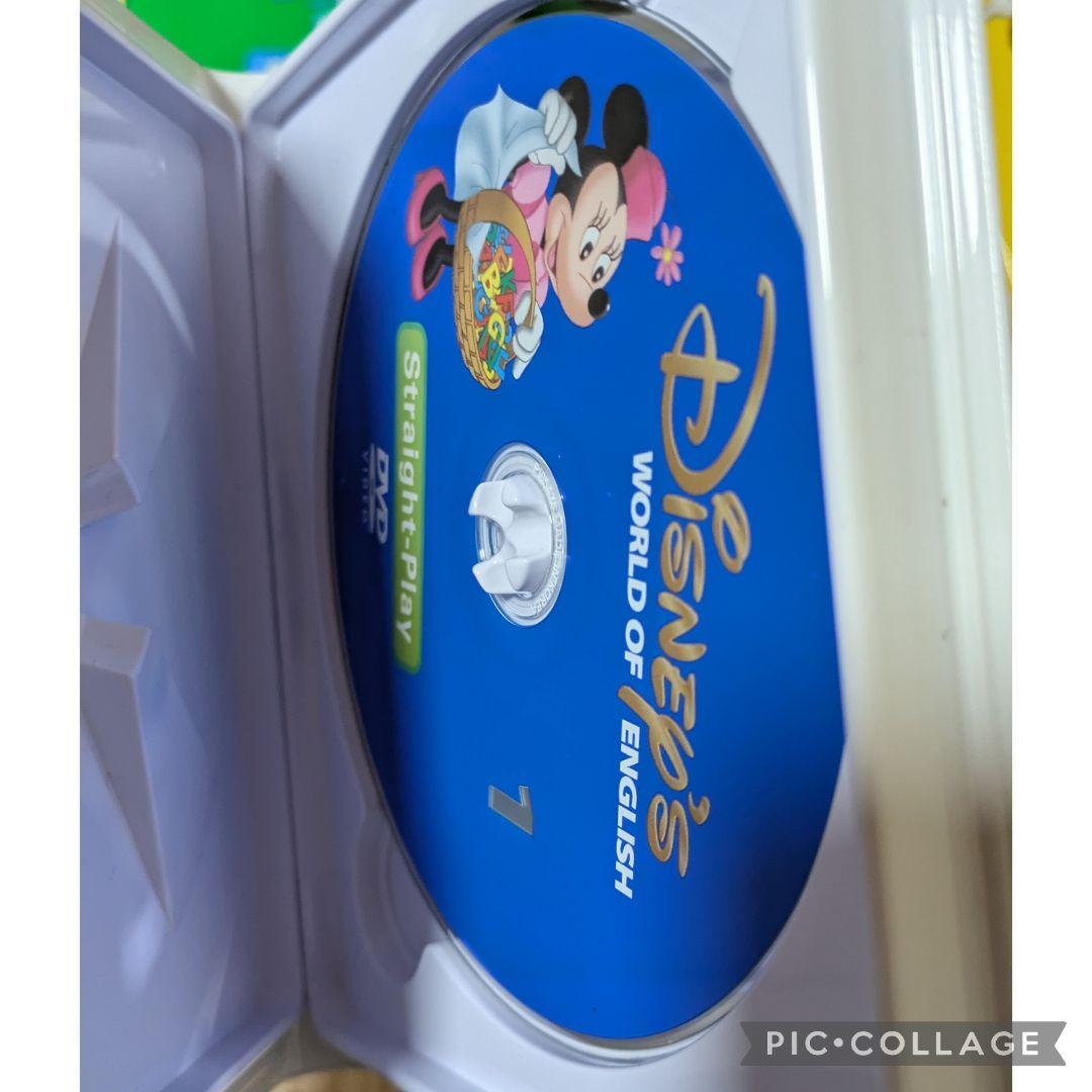 116‐③DWE ディズニー英語システム ストレートプレイDVD
