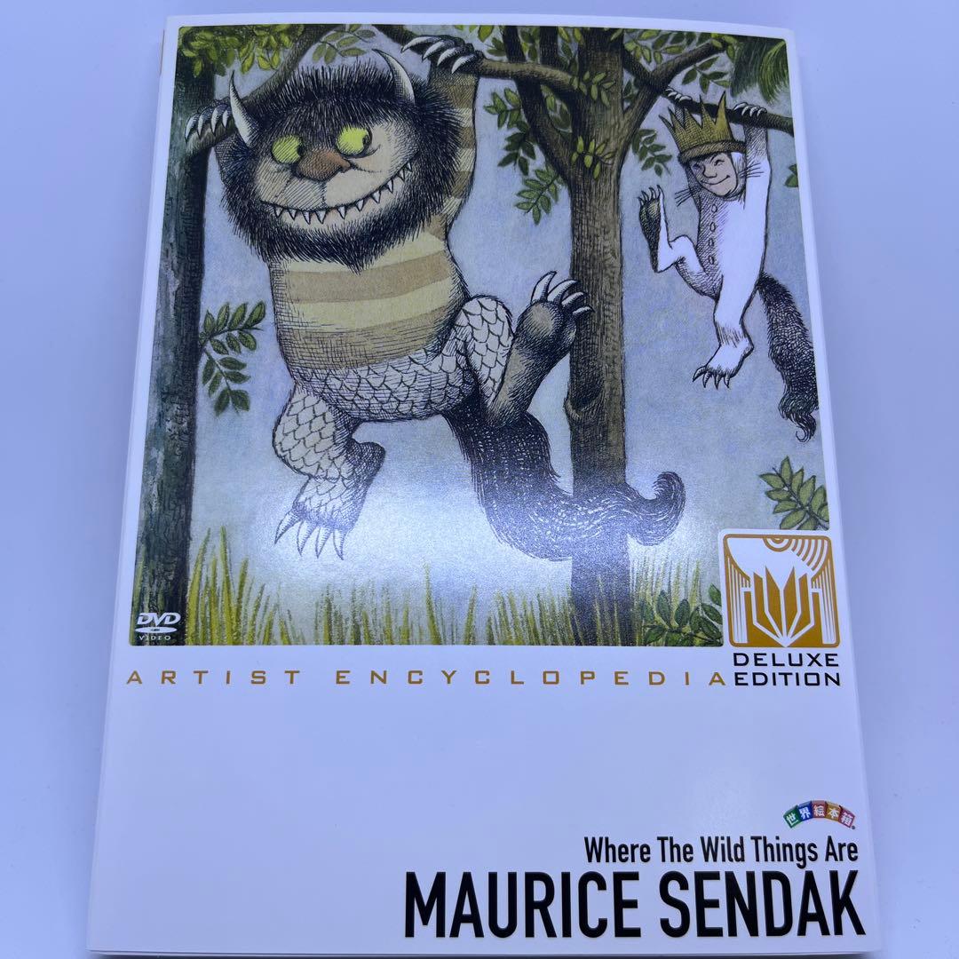 かいじゅうたちのいるところ　Where the Wild Things Are