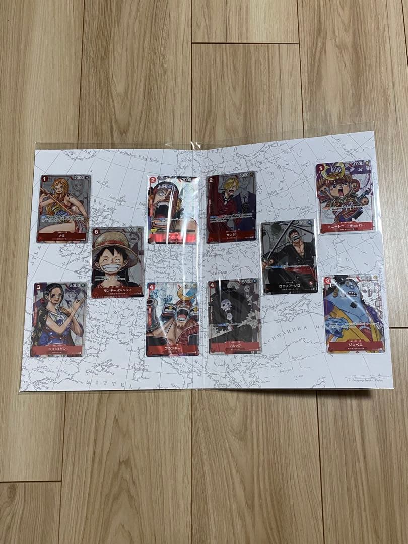 R*♪様 25周年 ワンピースカードゲーム プレミアムカードコレクション