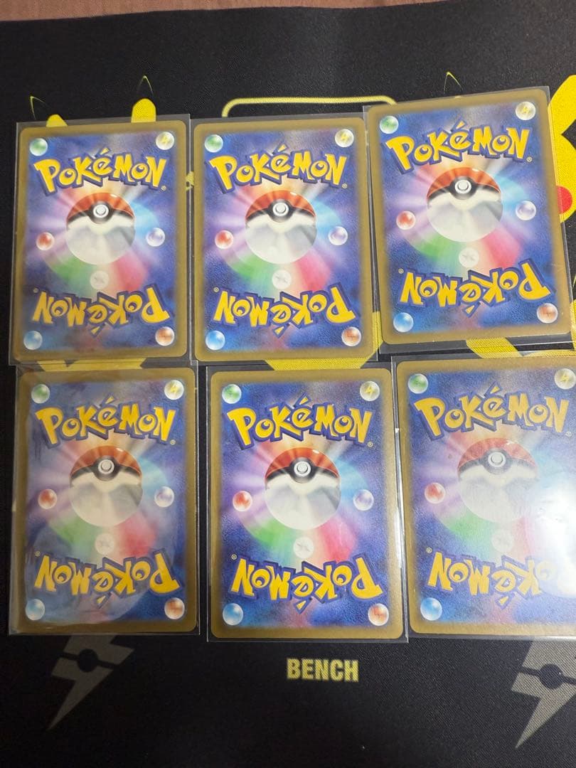 ポケモンカード　キチキギスex SAR 244/193 M2a メガドリームex