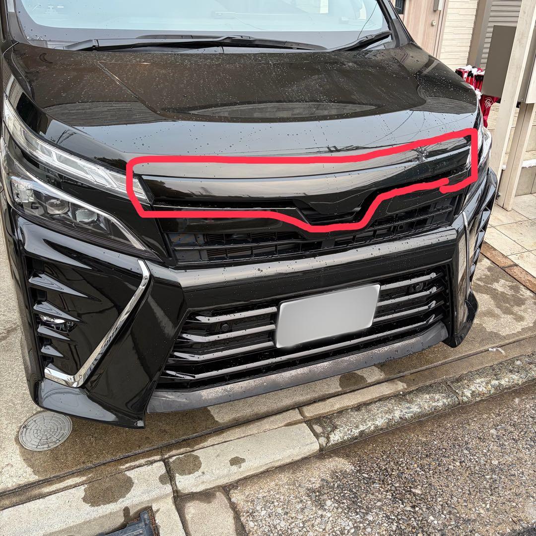 80 ヴォクシー　後期 トヨタGR ガーニッシュ　グリル