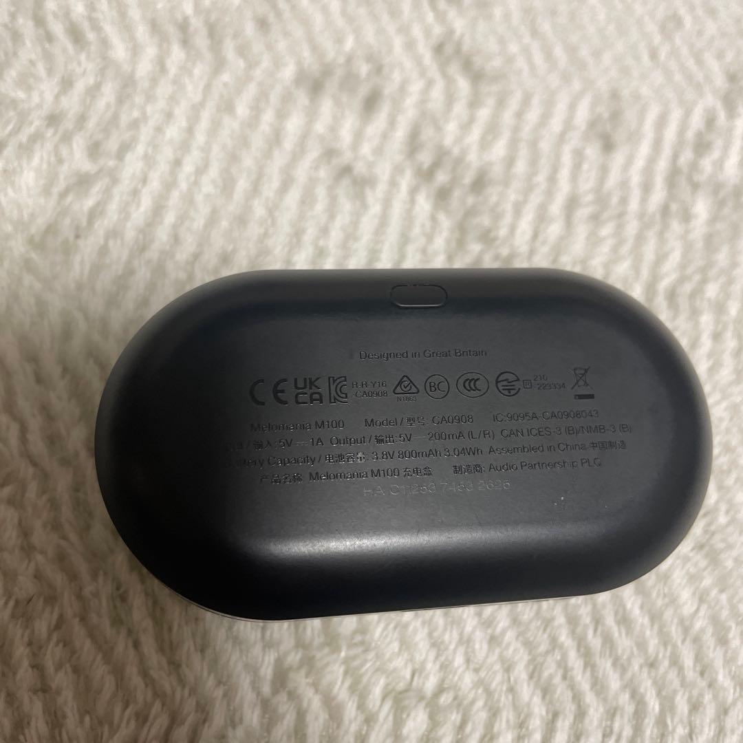 Cambridge Audio Melomania M100 純正充電ケース