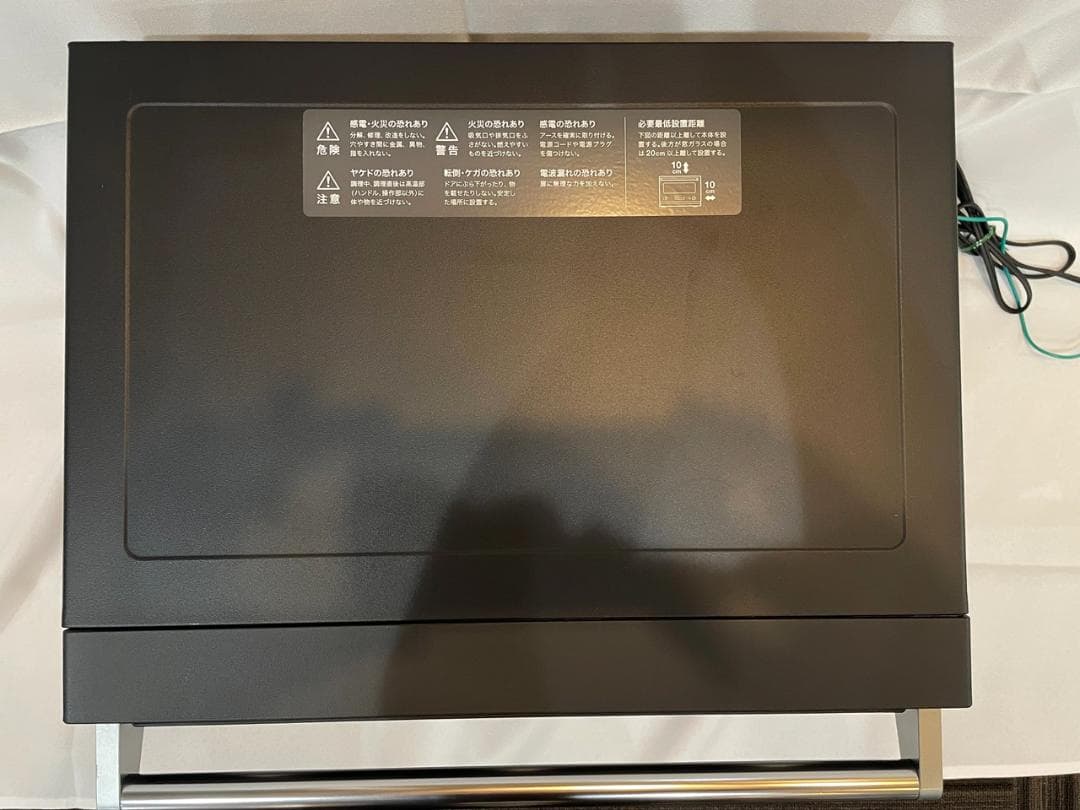 BALMUDA バルミューダ ザ・レンジ 　オーブンレンジ ブラック