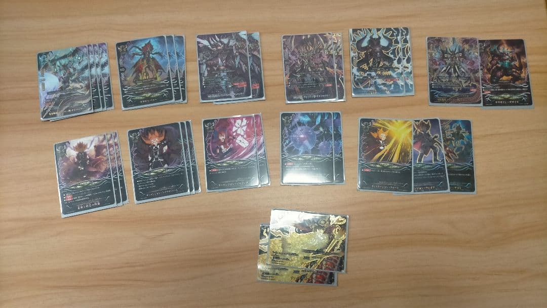 バディファイト まとめ