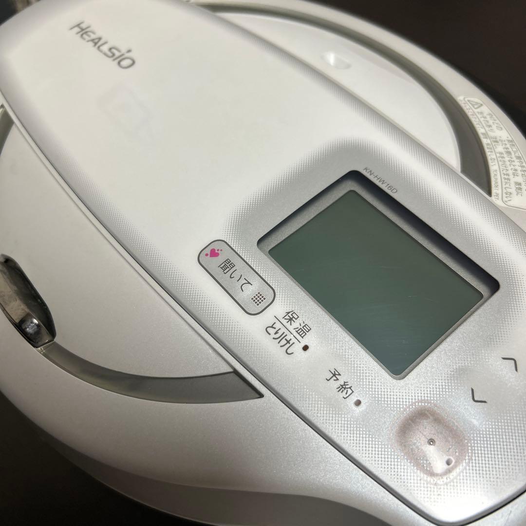 ヘルシオ 水なし自動調理鍋