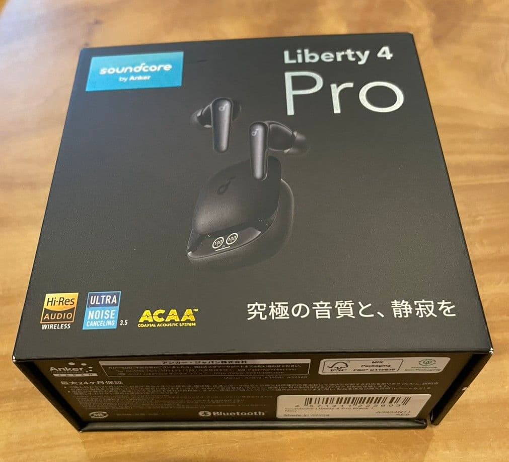 soundcore Liberty 4 Pro ブラック