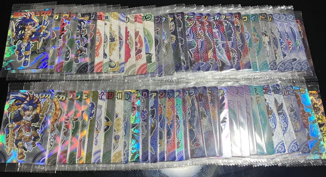 神羅万象チョコ　第二章コンプリートセット(キャンペーンカードなし)全123種