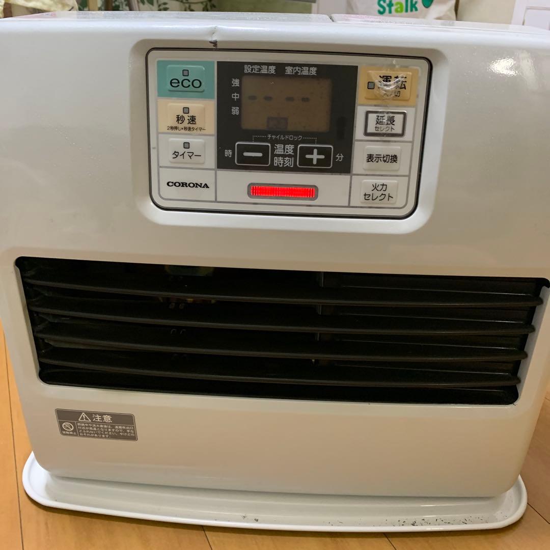 CORONA コロナ 石油ファンヒーター FH-ST3619BY