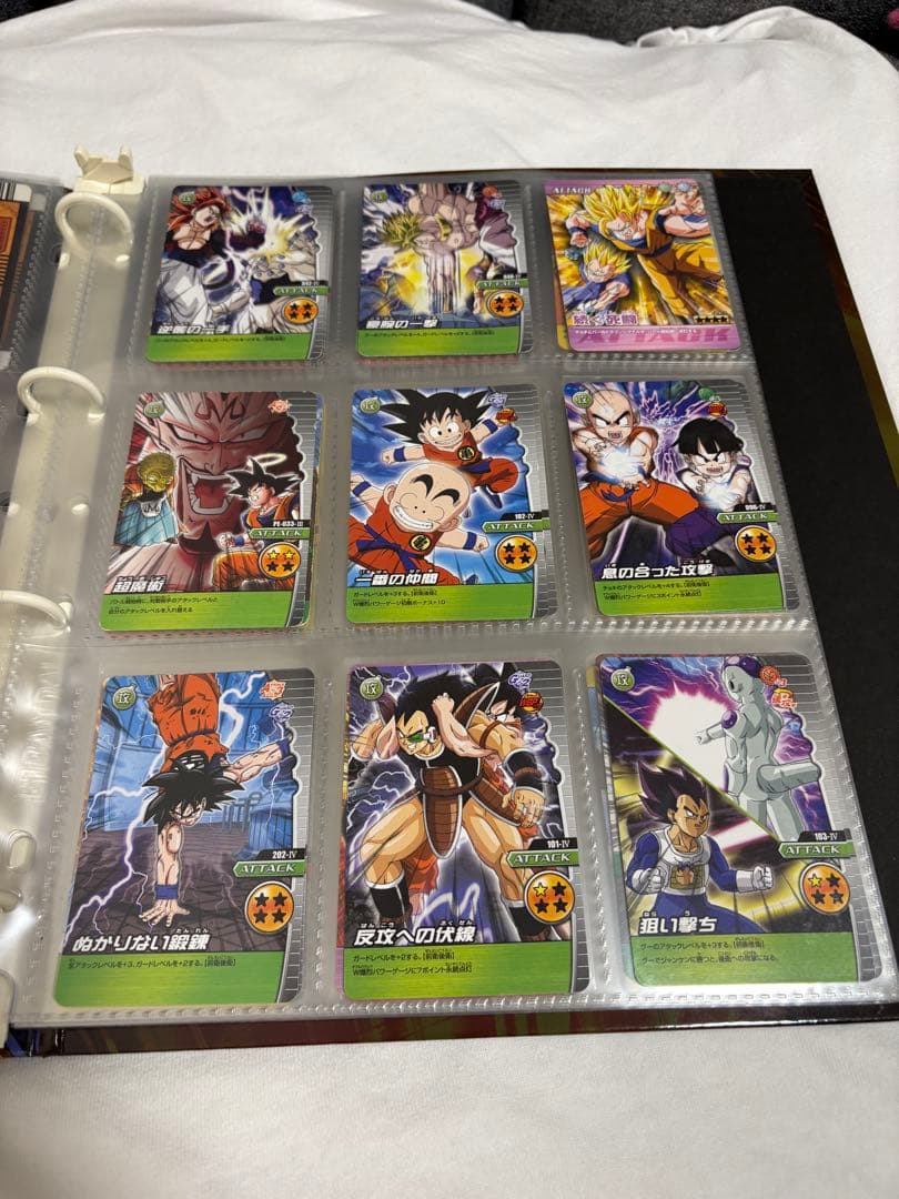 ドラゴンボール　W爆裂インパクト　爆レア禁レア（バインダー付き）