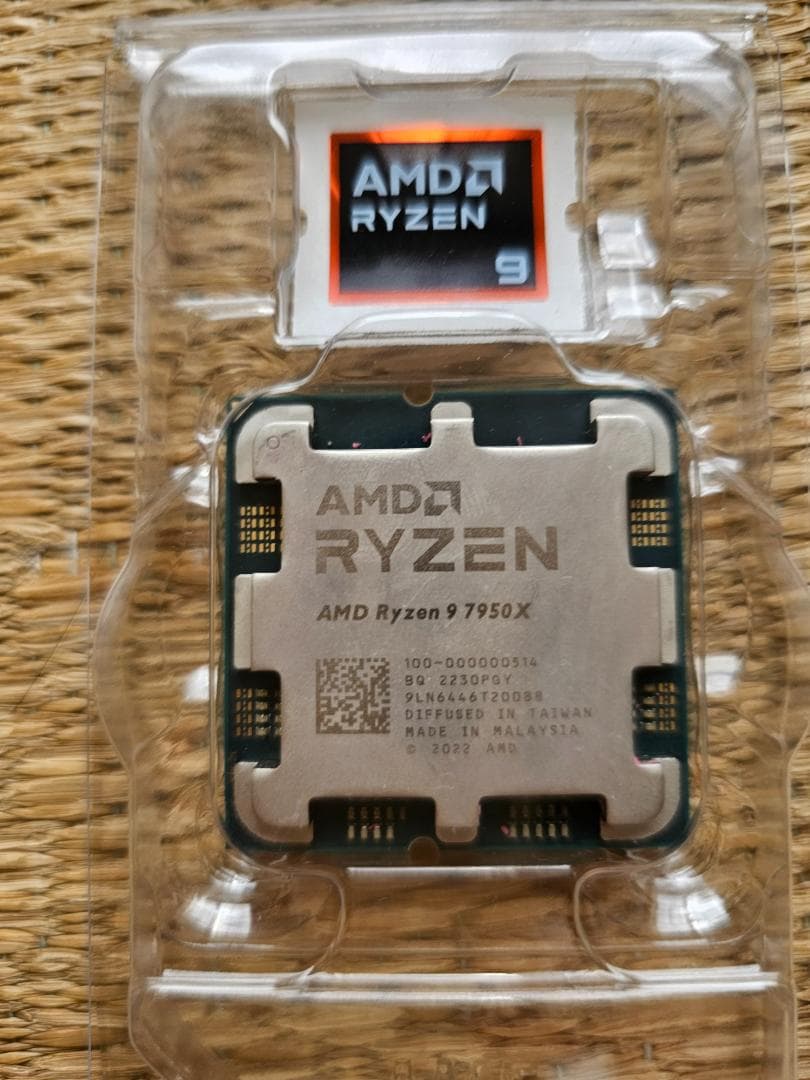 AMD Ryzen 9 7950x 動作確認済み