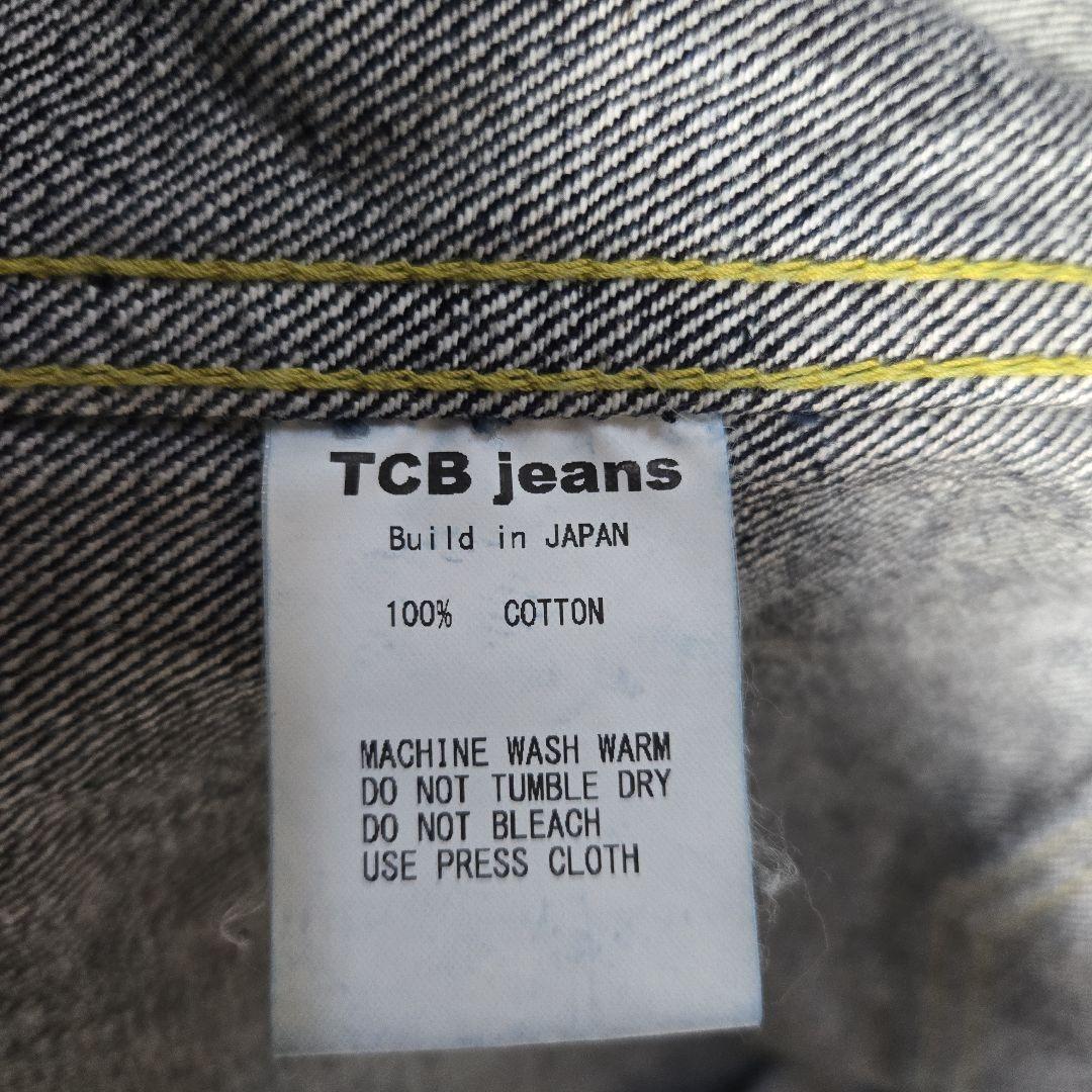 tcb ジーンズ s40 セットアップ サイズ42 34 大戦モデル