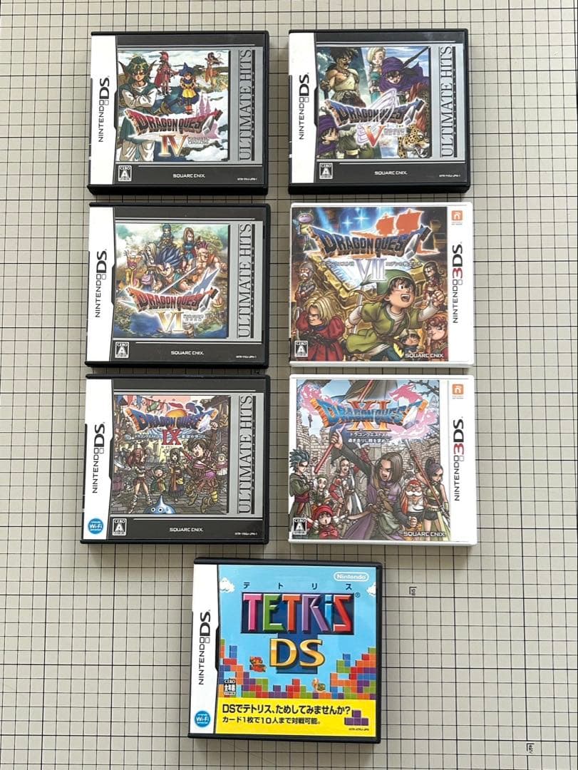 ニンテンドーDS/3DS用ソフト 7本セット　ドラクエ4 5 6 7 9 11他