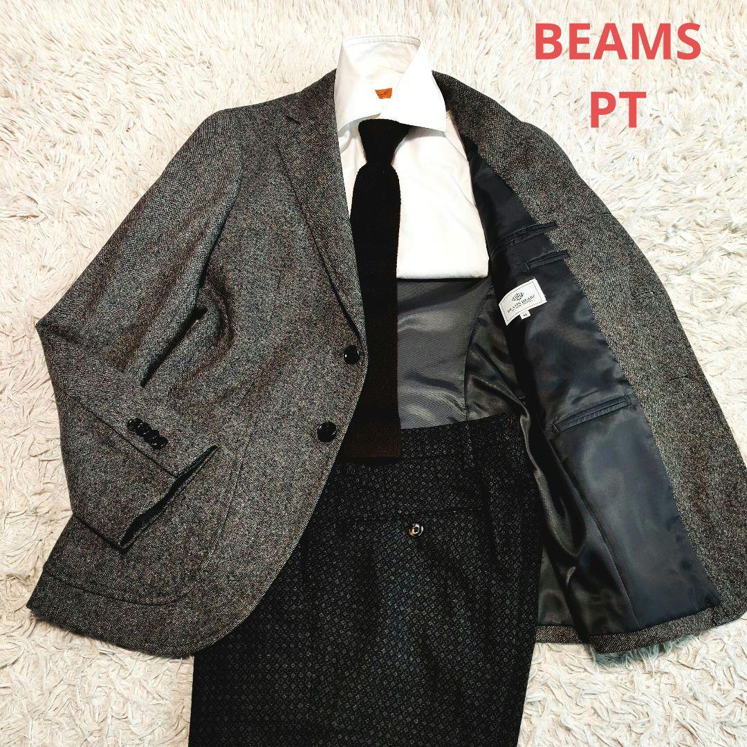 BEAMS × PT セットアップ ジャケパン ウール ヘリンボーン M相当