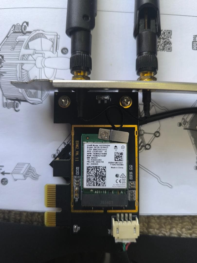 おまけありMSI B550 GAMING PLUS+WIFI6 無線LANカード