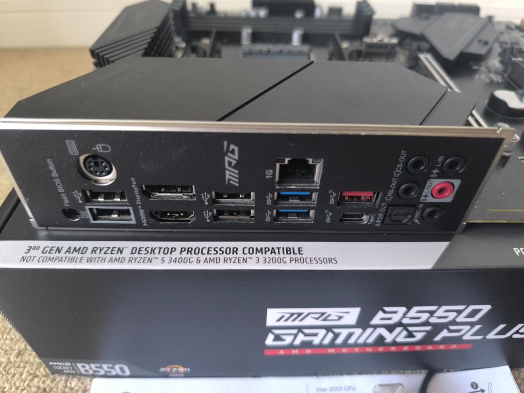 おまけありMSI B550 GAMING PLUS+WIFI6 無線LANカード
