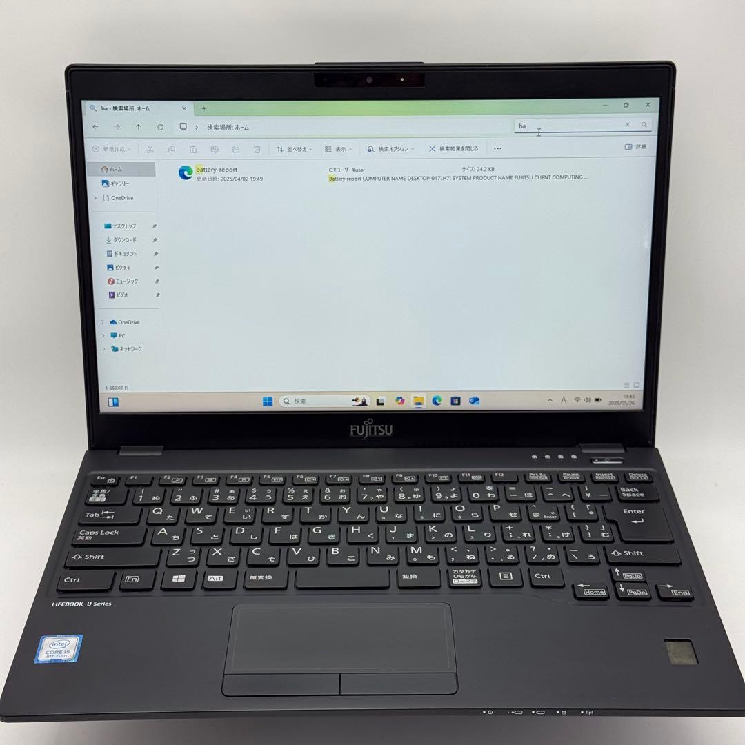 富士通LIFEBOOK U939 ci5八世代 4GB 128GB office