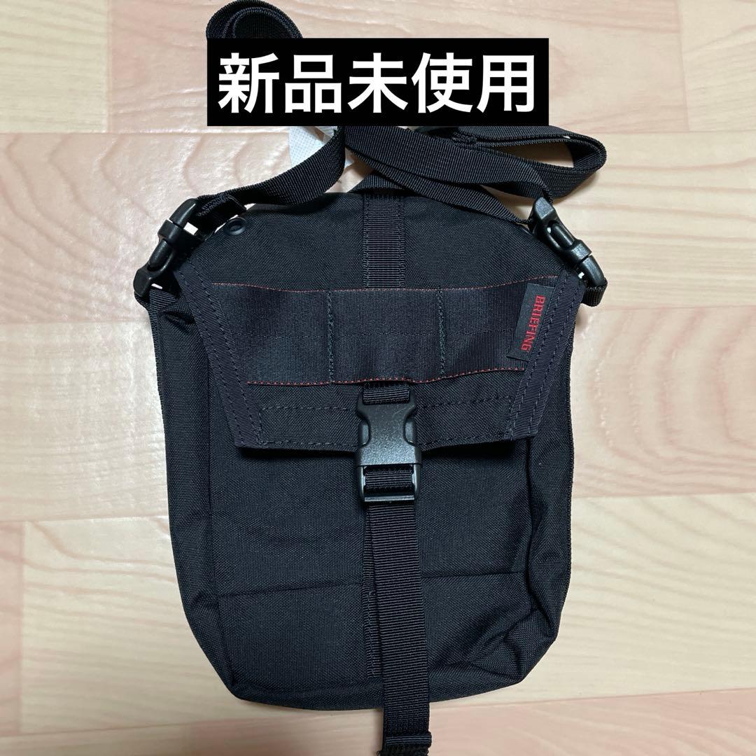 [新品未使用]BRIEFING ブリーフィング ショルダーバック