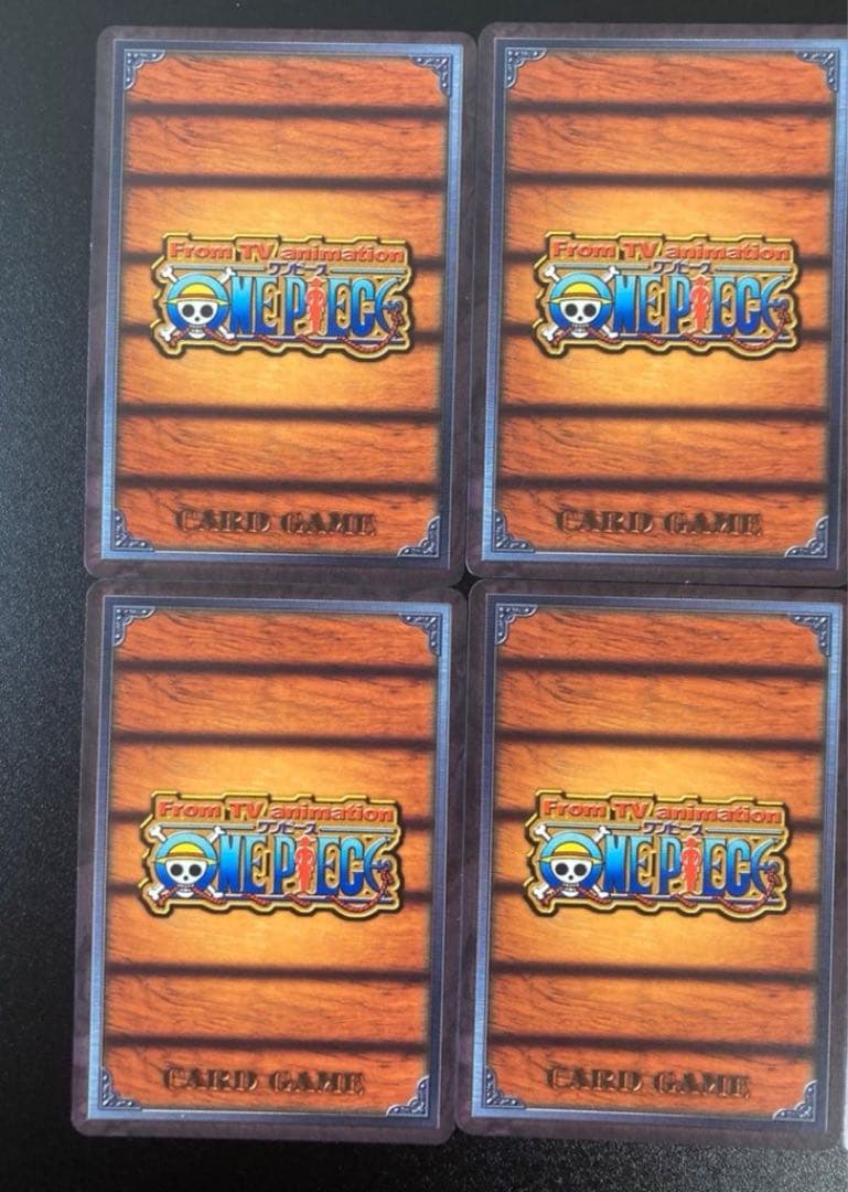 旧ワンピース　カードダス　ハイパーバトル　ジャンプフェスタ限定エディション