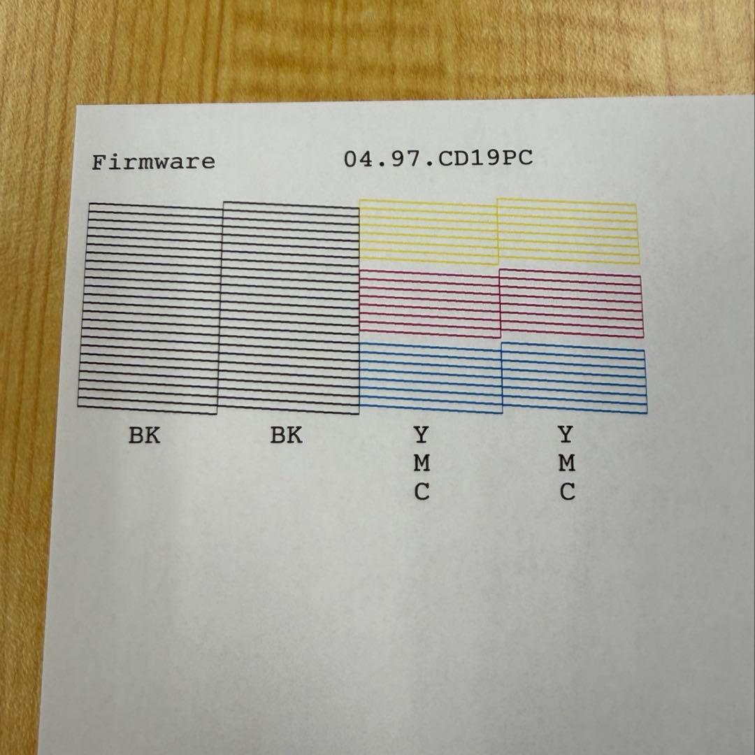 【元箱あり】EPSON インクジェットプリンターPX-M6011F 複合機