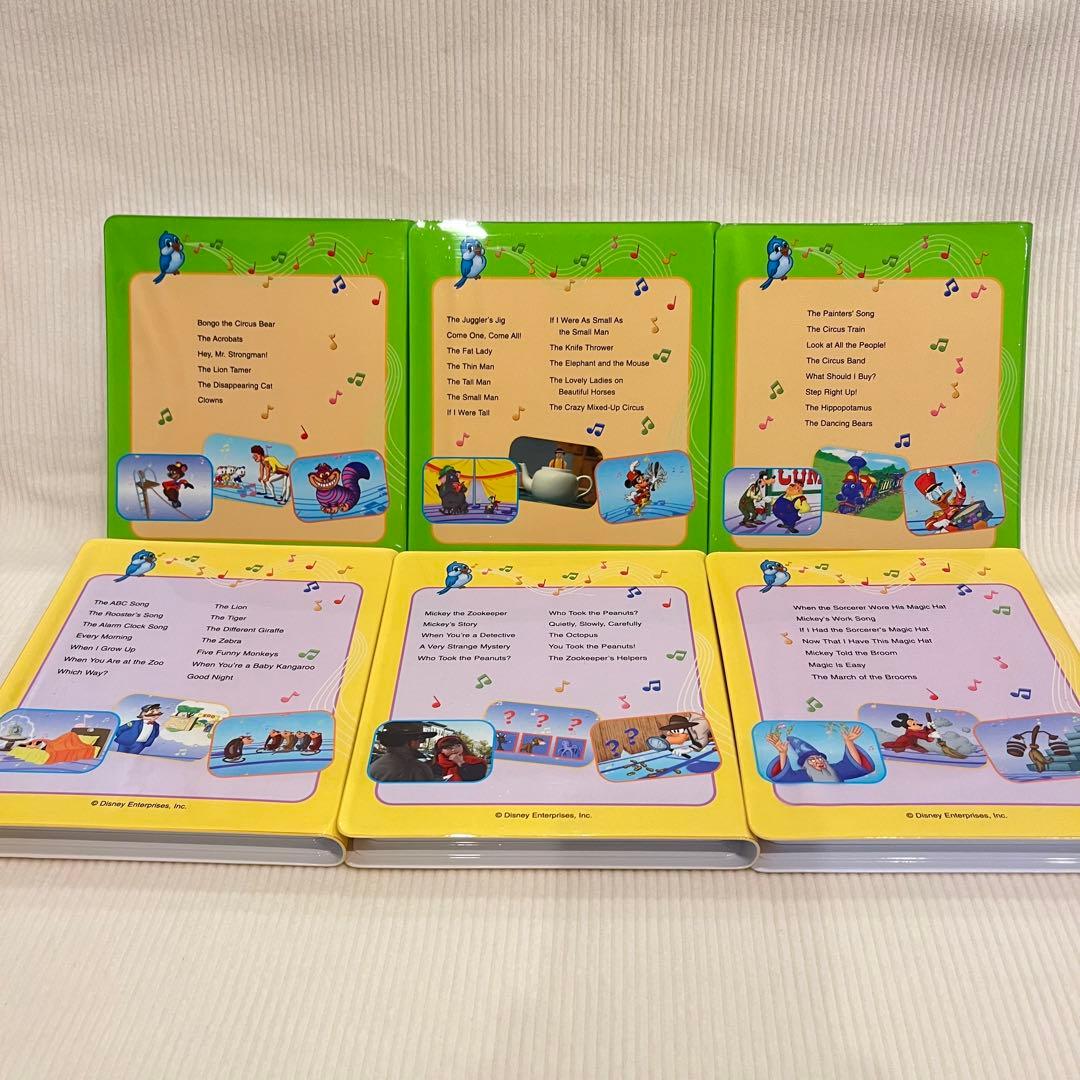 Disney's World of English DVD セット 1-12