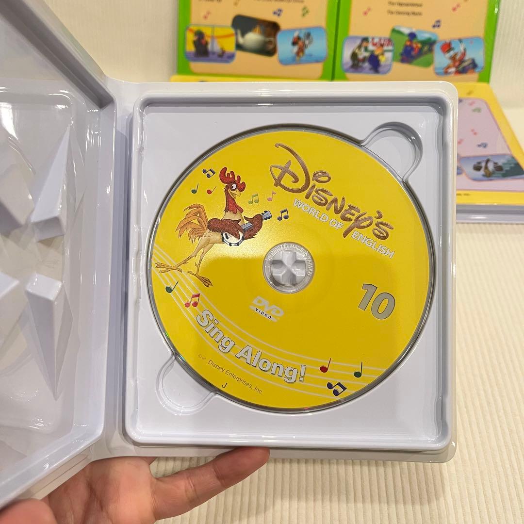 Disney's World of English DVD セット 1-12