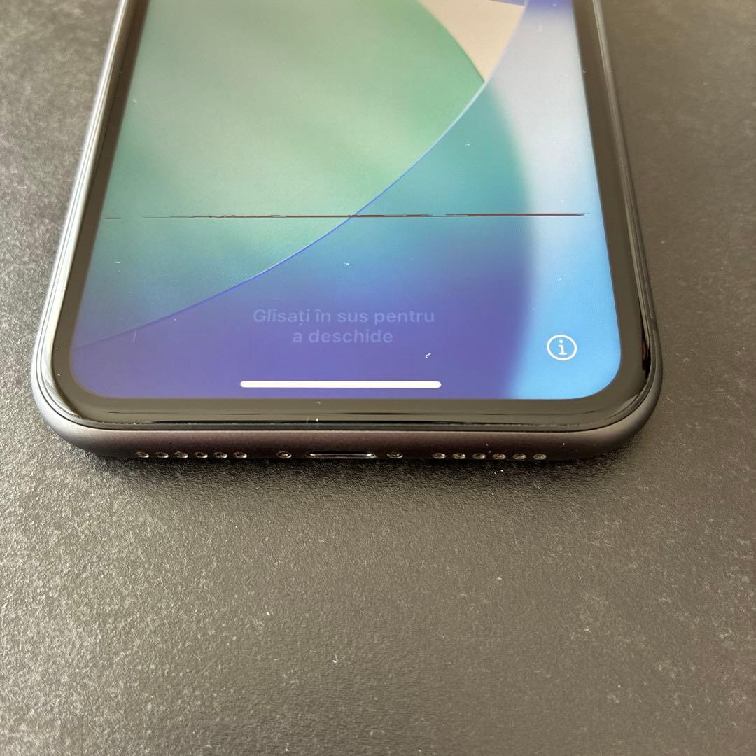 iPhone11 128GB本体 ブラック