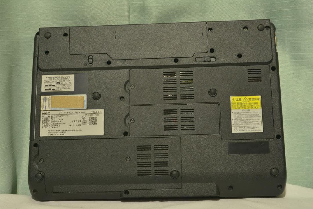 NEC　VersaPro　Core i7-3632QM換装　SSD120GB