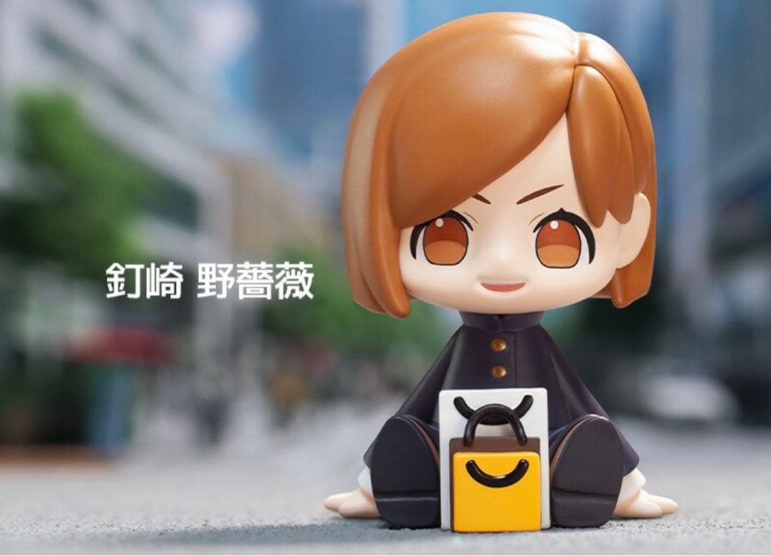 【美品】POPMART 呪術廻戦 セット売り