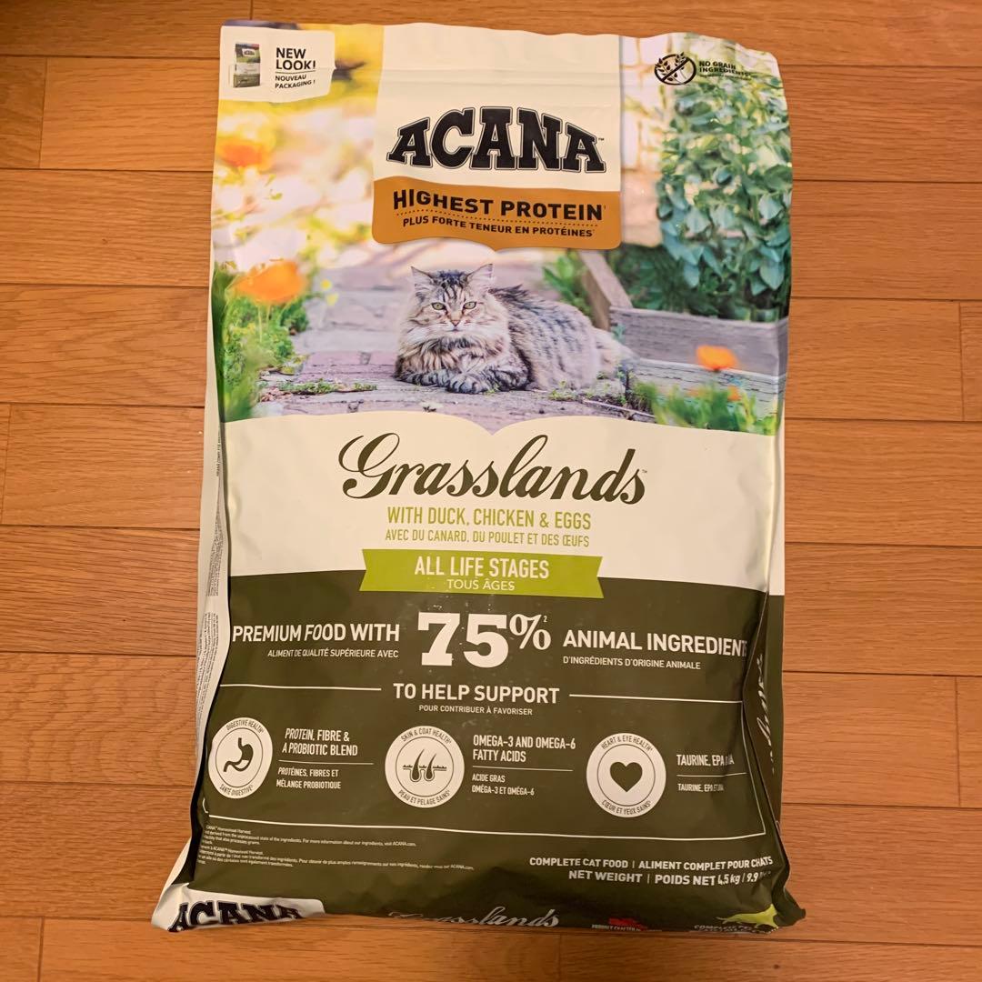 ACANA キャットフード　①