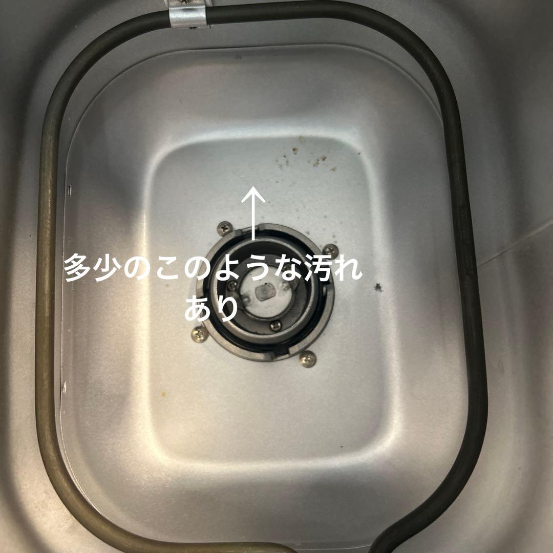 ツインバード　ホームベーカリー　パン　もち