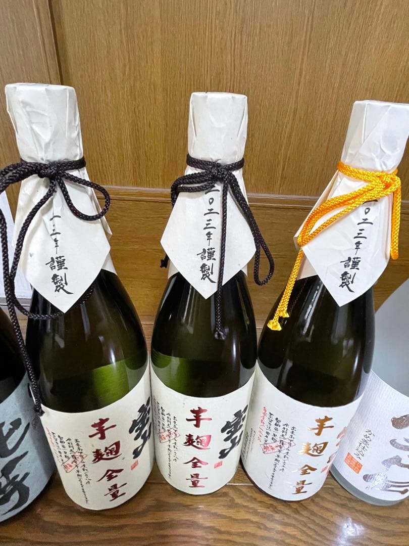 【厳選焼酎】1.純芋2.3宝山芋麹全量4.宝山芋麹完熟芋5.むろか八千代伝