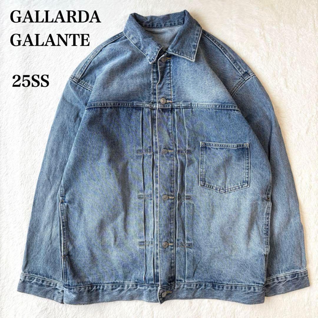 25SS ガリャルダガランテ オーバーGジャン ブルー