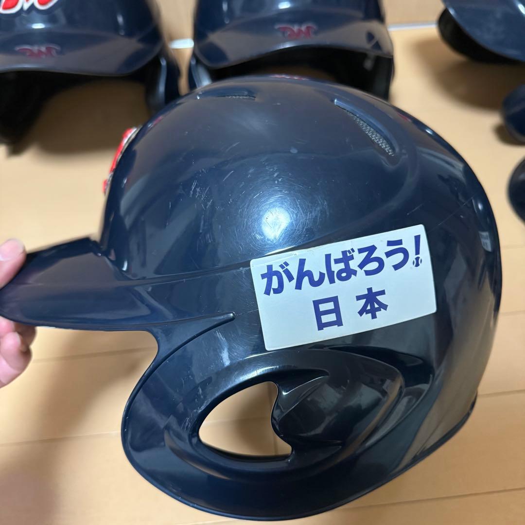 Mizuno 軟式　ヘルメット 7個セット　ネイビー （ゼット収納袋付き）