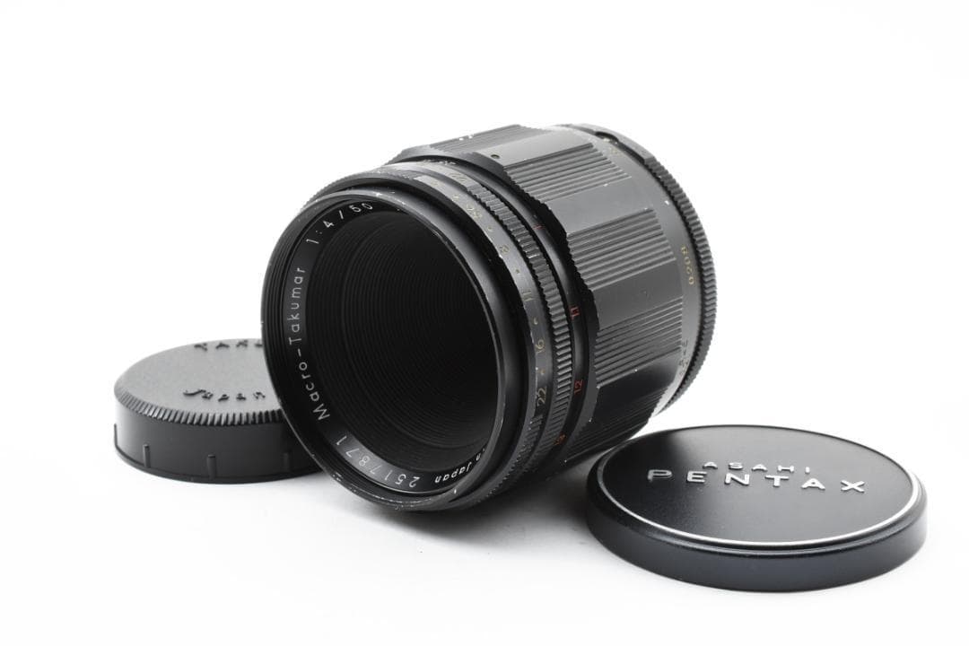 ◎希少 等倍マクロ◎ Macro Takumar 50mm F4 SO156