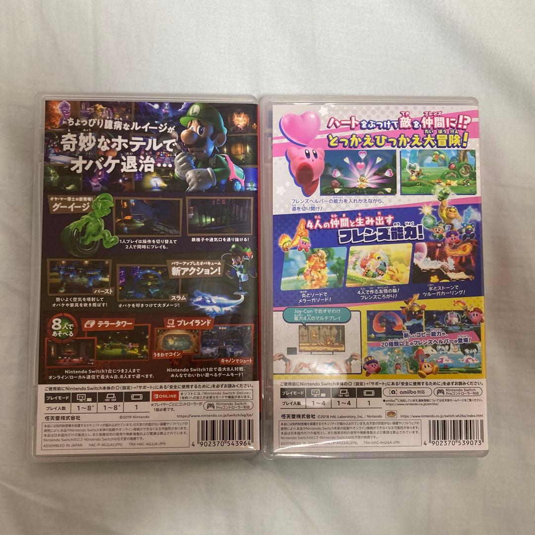 星のカービィ スターアライズ ルイージマンション3 プッシュカードケース6